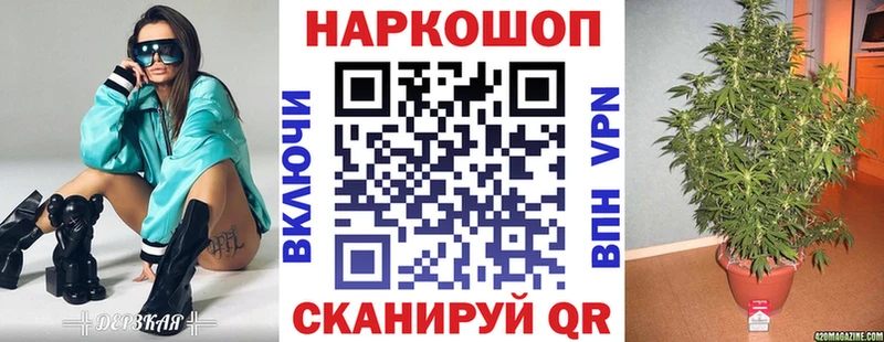 Купить наркотик Нижний Тагил ГАШИШ МДМА Меф Alpha-PVP Псилоцибиновые грибы