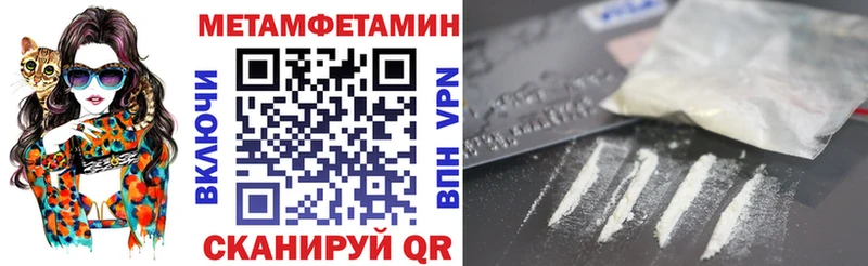 АМФ 97%  дарнет шоп  Нижний Тагил 