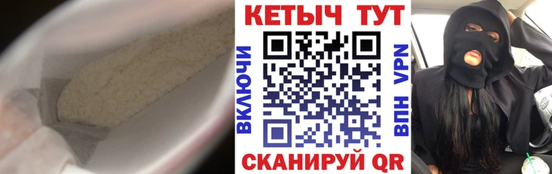 КЕТАМИН ketamine  сколько стоит  Нижний Тагил 