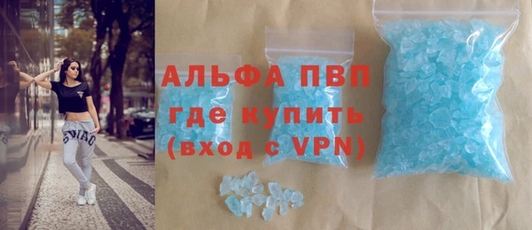 дживик Беломорск