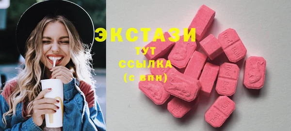 кокс Богородицк