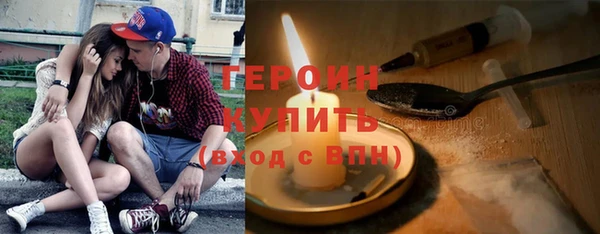 кокс Богородицк
