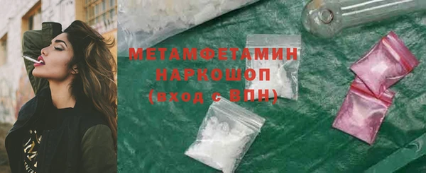 крисы Белокуриха