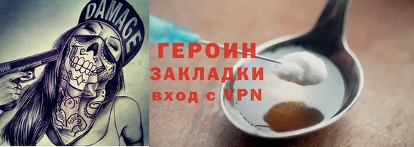 дмт Богданович