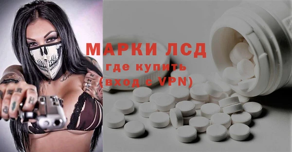 крисы Белокуриха