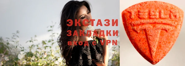 кокс Богородицк