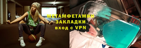 кокс Богородицк