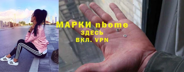 дживик Беломорск