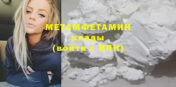 дмт Богданович