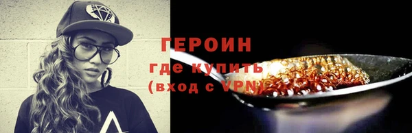 крисы Белокуриха