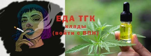 кокс Богородицк