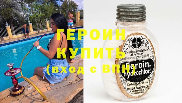 кокс Богородицк