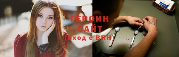 кокс Богородицк