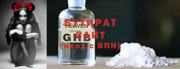 дмт Богданович
