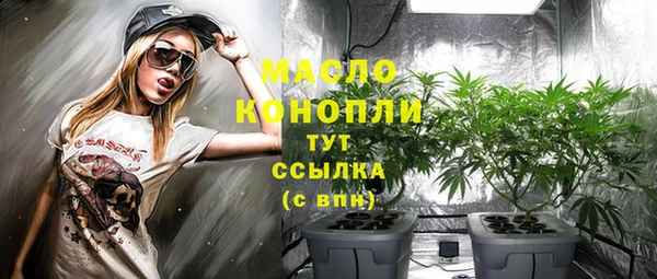 винт Белоозёрский