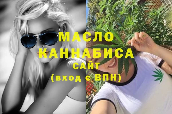дживик Беломорск