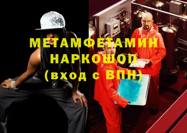 кокс Богородицк