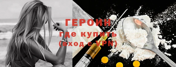 дмт Богданович