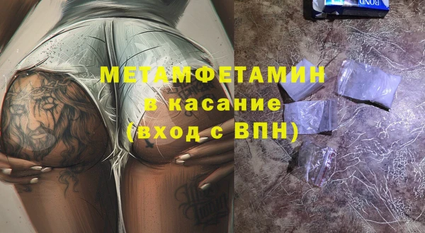 дмт Богданович