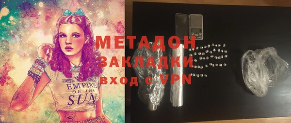 винт Белоозёрский