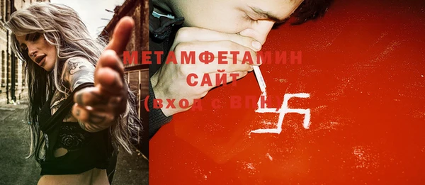 крисы Белокуриха
