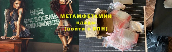 кокс Богородицк