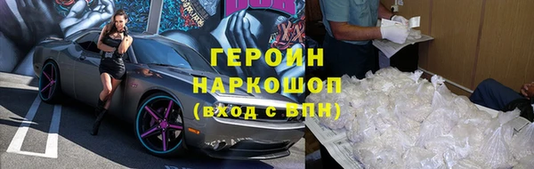 дмт Богданович