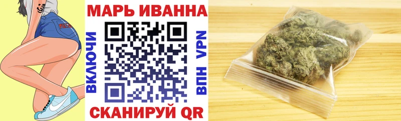 Марихуана Bruce Banner  Нижний Тагил 